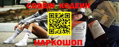 мефедрон Малоярославец