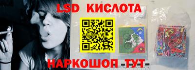 мефедрон Малгобек