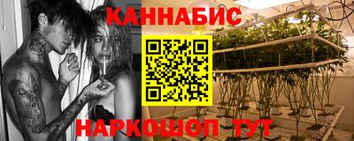 кокаин VHQ Мариинск