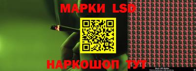 мефедрон Малгобек