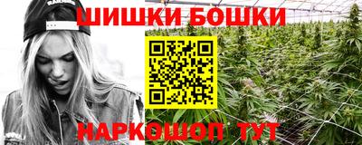 кокаин VHQ Мариинск