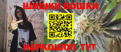 мефедрон Малоярославец