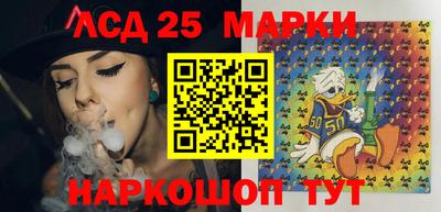 мефедрон Малоярославец