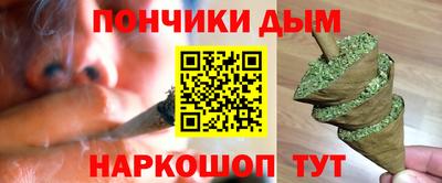 кокаин VHQ Мариинск