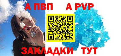 кокаин VHQ Мариинск
