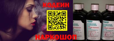кокаин VHQ Мариинск