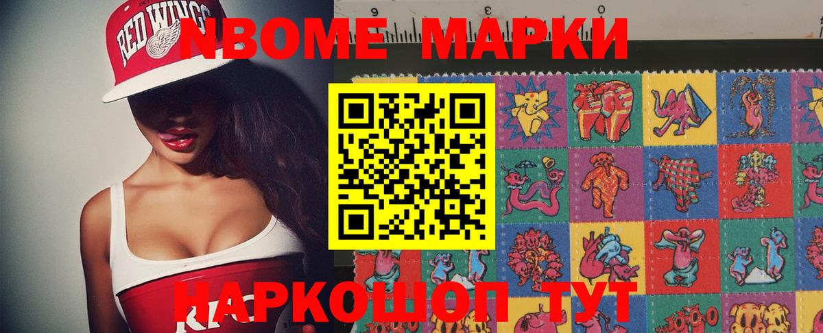 Лсд 25 экстази ecstasy  Вход с VPN  Туапсе 
